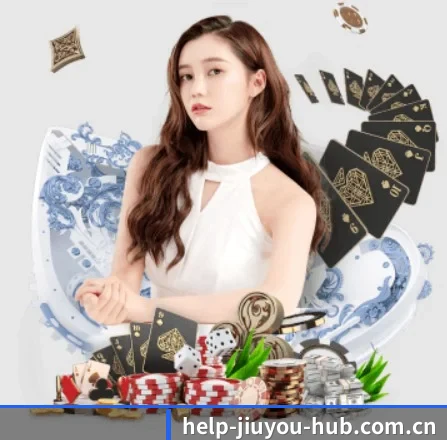 品牌诞生 - 九游娱乐官方网站应运而生,获得国际认证资质,为用户打造合法合规的休闲互动平台。
